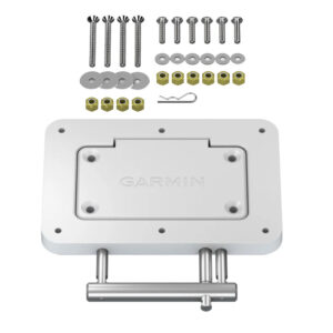 GARMIN QUICK RELEASE PLATE SYSTEM WHITE