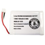 UNIDEN BATTERY PACK FOR THE ATLANTIS 270