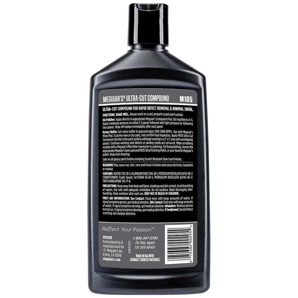 MEGUIAR'S ULTRA CUT COMPOUND 8OZ - Image 2