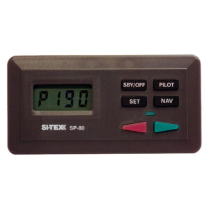 SITEX SP80 SECOND STATION KIT  W/25' CABLE