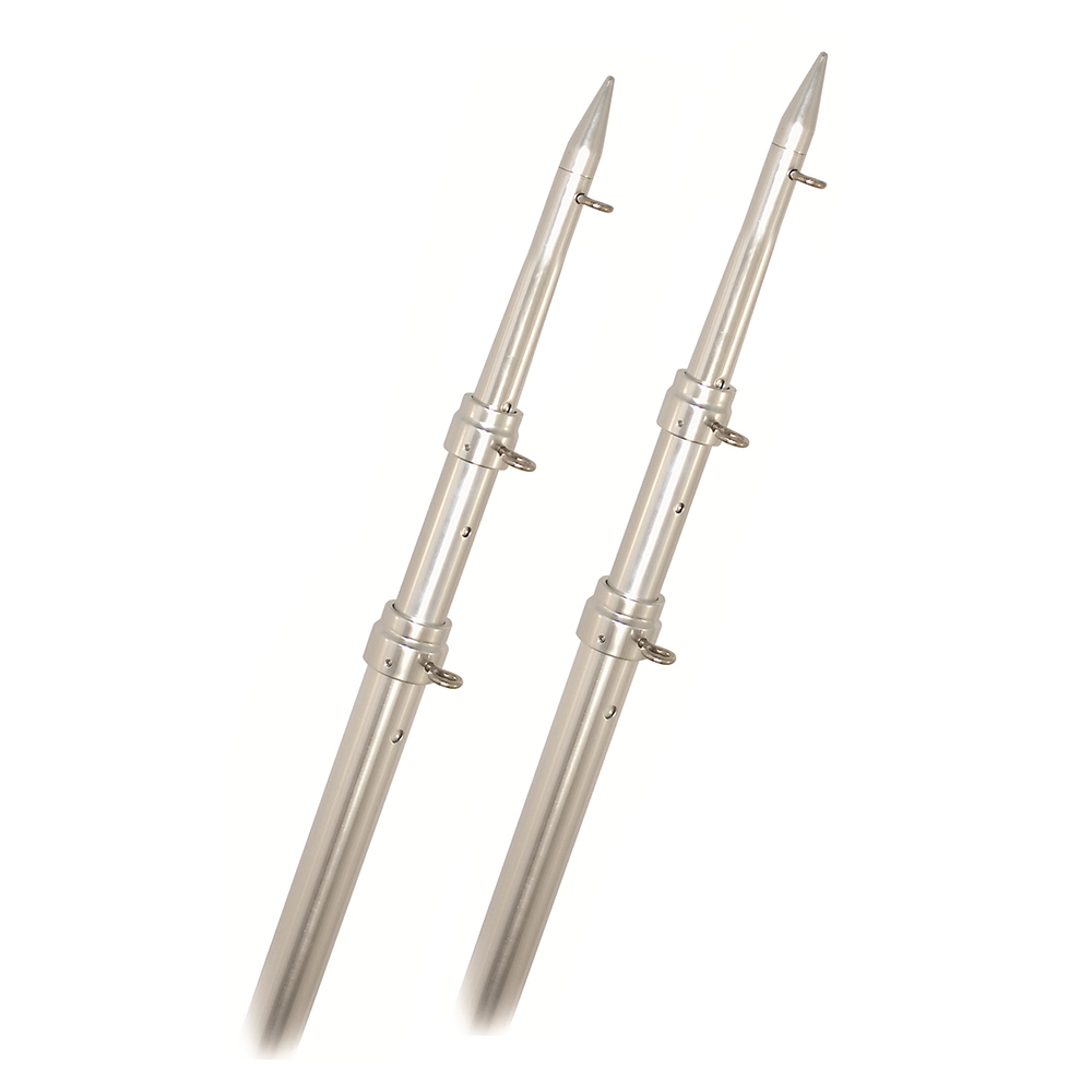 RUPP TOP GUN 18' TELESCOPING OUTRIGGER POLES ALUMINUM