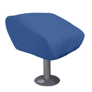 TAYLOR MADE FOLDING PEDESTAL RIP/STOP POLYESTER SEAT COVER