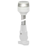HELLA NAVILED 360 COMPACT LAMP 2NM WHITE 40" FOLD DOWN BASE
