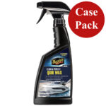 MEGUIAR'S QUIK BOAT SPRAY WAX 16 OZ *CASE OF 6*
