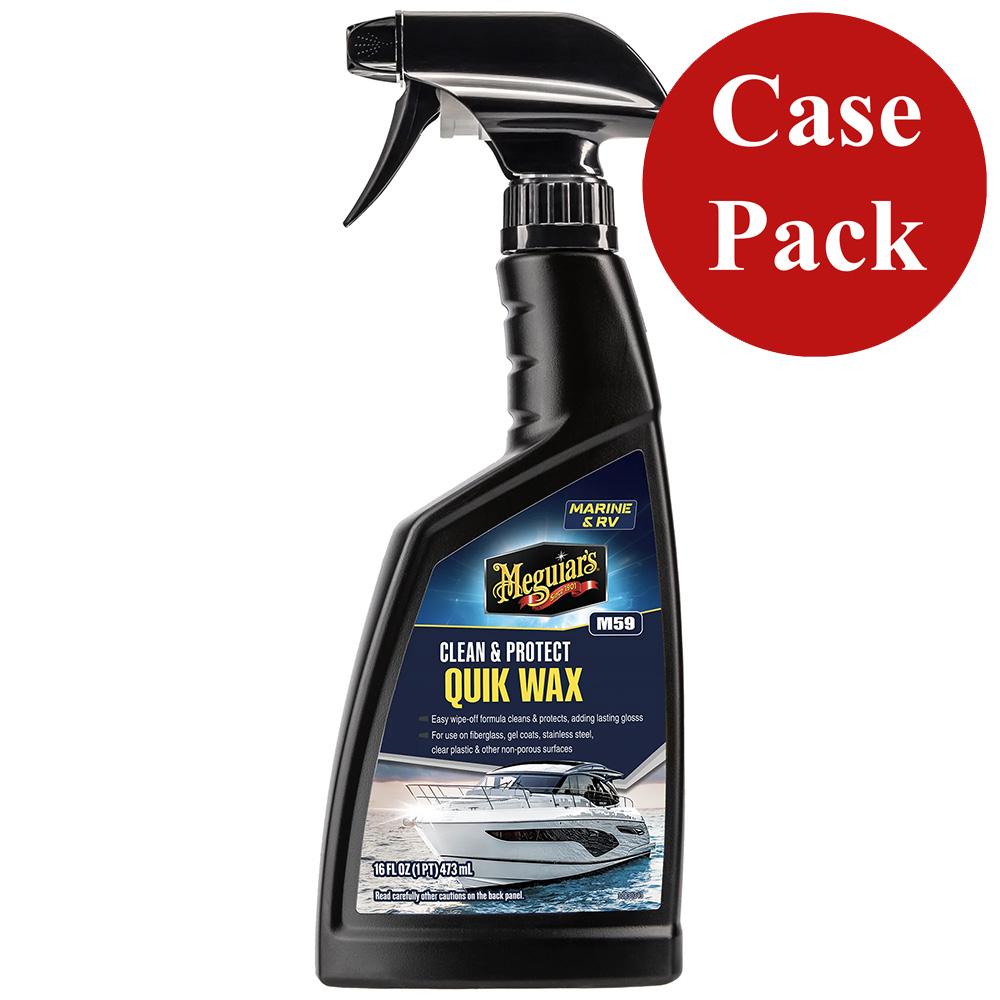 MEGUIAR'S QUIK BOAT SPRAY WAX 16 OZ *CASE OF 6*