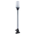PERKO FOLD DOWN ALL-ROUND WHITE POLE LIGHT VERTICAL