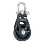 HARKEN 45MM SINGLE ELEMENT BLOCK W/ SWIVEL