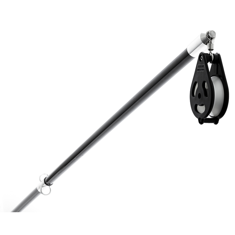 TIGRESS XD POSEIDON DREDGE BOOM