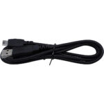 STANDARD USB CHARGE CABLE FOR HX300
