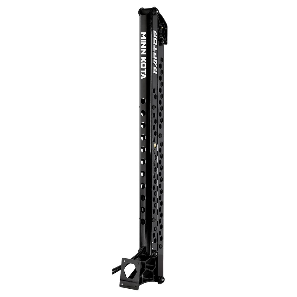 MINN KOTA RAPTOR 8' SHALLOW WATER ANCHOR - BLACK