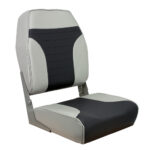 SPRINGFIELD HIGH BACK MUTLI COLOR FOLDING SEAT GREY/CHAR