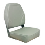 SPRINGFIELD HIGH BACK FOLDING SEAT GREY
