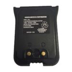 UNIDEN BATTERY PACK FOR MHS75