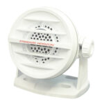 STANDARD HORIZON FIXED MOUNT SPEAKER WHITE