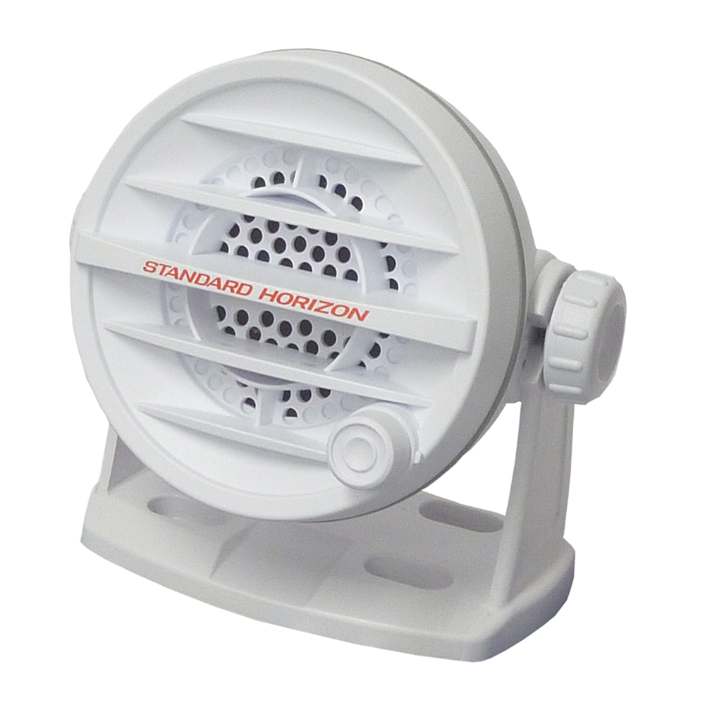 STANDARD HORIZON INTERCOM SPEAKER WHITE