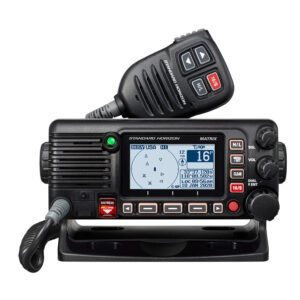 STANDARD HORIZON GX2410GPS 25W VHF W/ GPS/AIS/N2K/HAILER