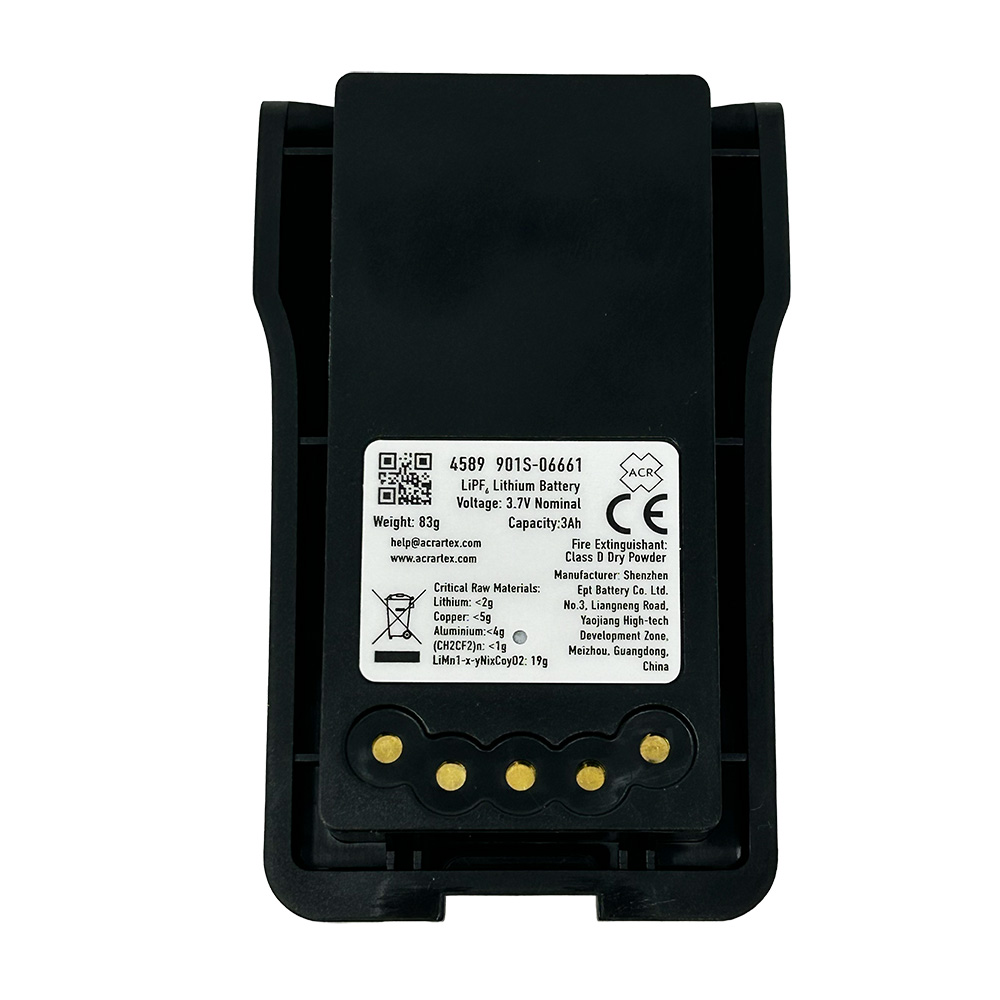 ACR SR303 VHF RB16V RECHARGEABLE LITHIUM BATTERY - Image 2