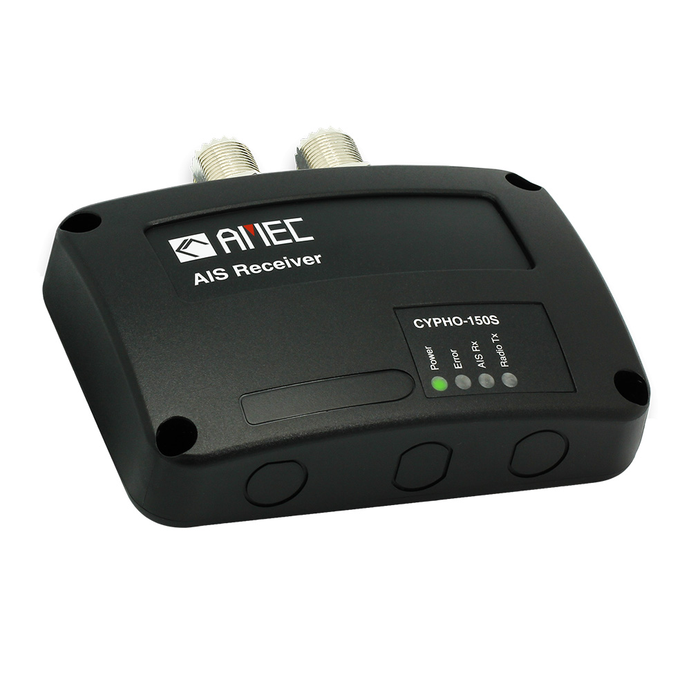 AMEC CYPHO-150S AIS RECEIVER W/ BUILT-IN SPLITTER